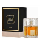 Decant ARABE  Khamrah Lattafa Eau de Parfum (ÁRABE) - 5ml 